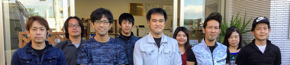 採用情報 キャリアアップや資格取得サポート制度も充実。若い力も大いに発揮できる組織・環境です。